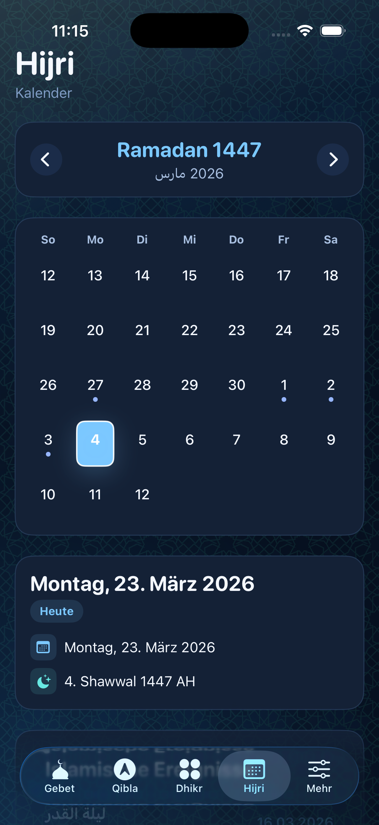Hijri Calendar Display
