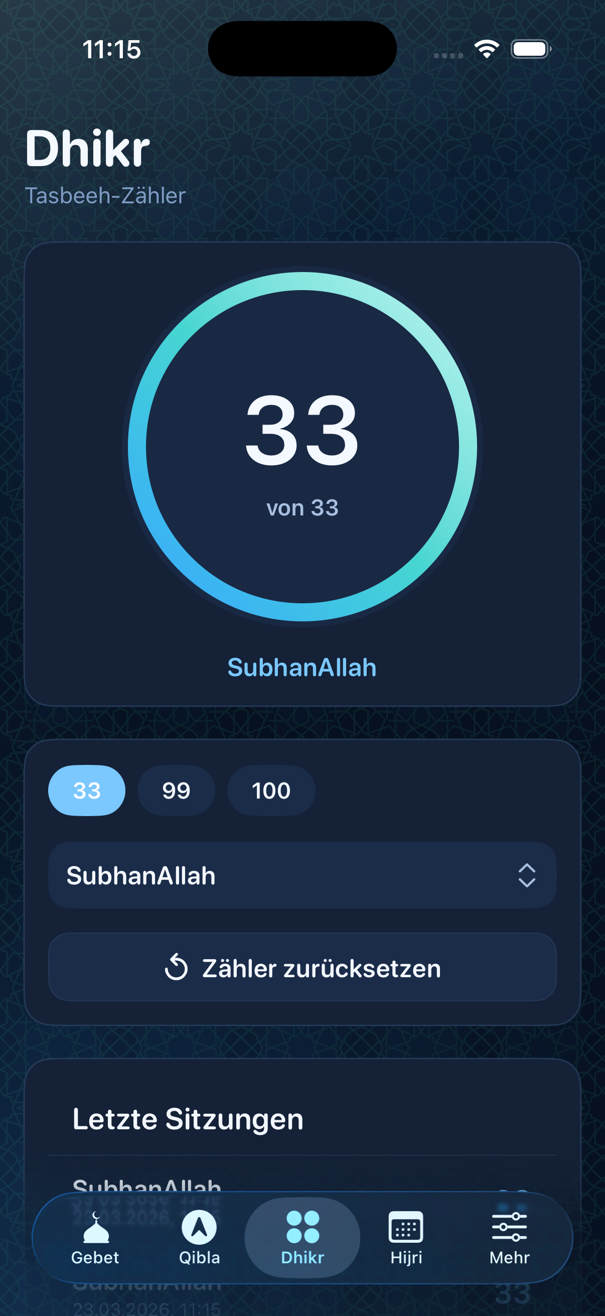 Tasbeeh Counter Display
